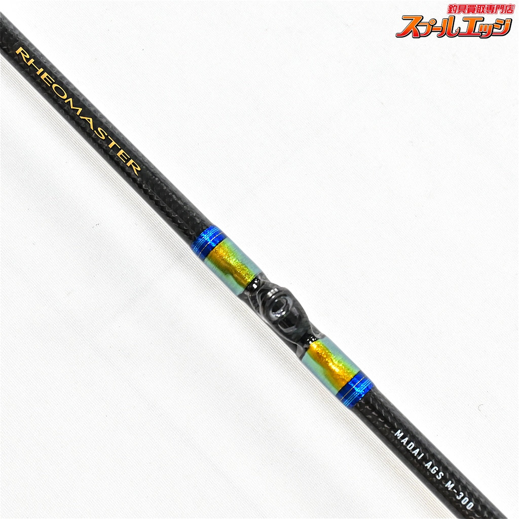 【ダイワ】 リーオマスター マダイ AGS M-300 DAIWA RHEOMASTER MADAI マダイ K_194