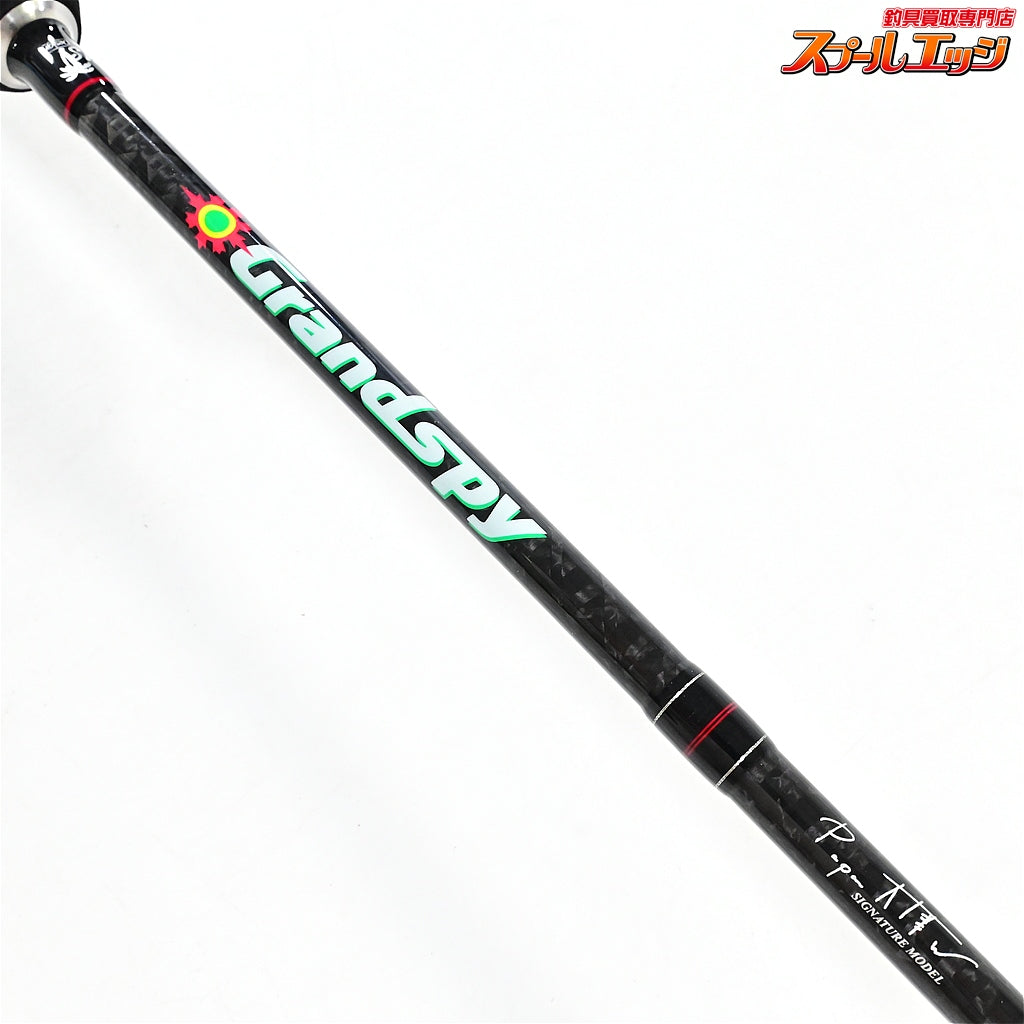 【パームスxパパ大津留】 グランドスパイ GPGC-63ML PALMSxPAPA-OTSU Grandspy ワラサ イナダ サワラ K_235