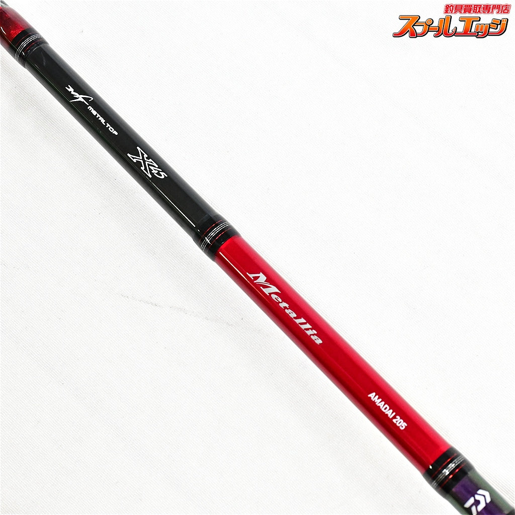 【ダイワ】 メタリア アマダイ 205 DAIWA METALLIA AMADAI アマダイ K_149