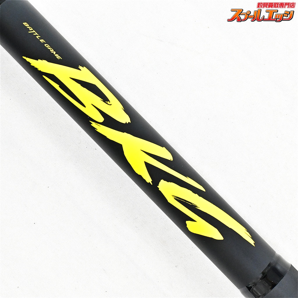 【ダイワ】 25BGバトルゲーム BKGブッコミゲームT MH-H470B DAIWA BG BATTLE GAME イシダイ ブリ カンパチ K_178