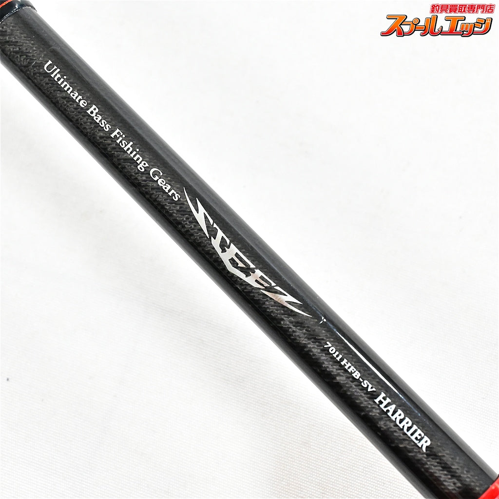 【ダイワ】 06スティーズ ハリアー 7011HFB-SV DAIWA STEEZ HARRIER ブラックバス K_258