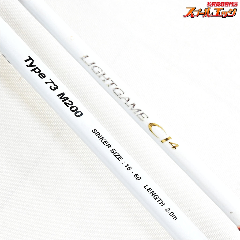 【シマノ】 ライトゲーム CI4 タイプ73 M200 SHIMANO LIGHT GAME TYPE-73 アジ イサキ タチウオ K_209