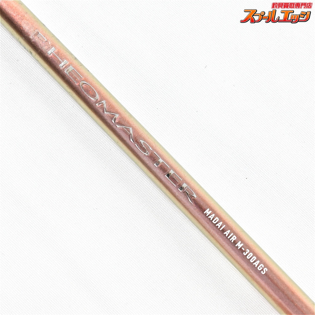 【ダイワ】 20リーオマスター 真鯛 エア M-300 AGS DAIWA RM RHEOMASTER MADAI AIR マダイ K_198