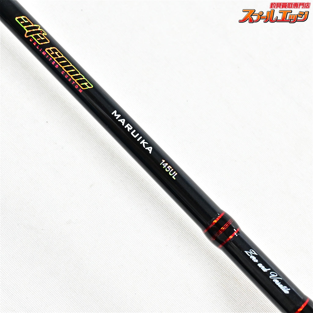 【アルファタックル】 アルファソニック マルイカ 145UL alpha tackle ALFASONIC MARUIKA マルイカ K_194