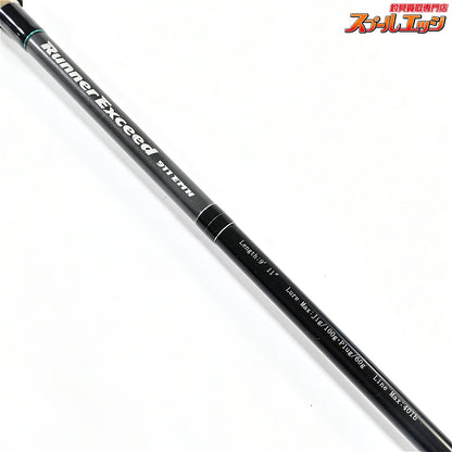 【リップルフィッシャー】 ランナーエクシード 911EMH RIPPLE FISHER Runner Exceed ヒラスズキ ブリ ヒラマサ K_200