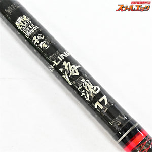【シマノ】 X-ライン 海魂 秘宝 17 スーパーカーボン 並継 替え穂付 SHIMANO KAICON イシダイ K_191