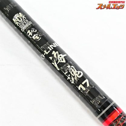 【シマノ】 X-ライン 海魂 秘宝 17 スーパーカーボン 並継 替え穂付 SHIMANO KAICON イシダイ K_191