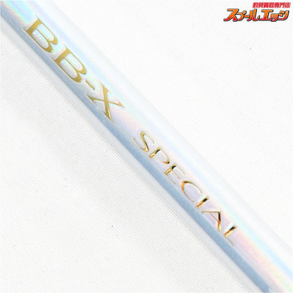 【シマノ】 BB-X スペシャル 1.5 485-520 SZ2 SZII SHIMANO BB-X SPECIAL グレ チヌK_176