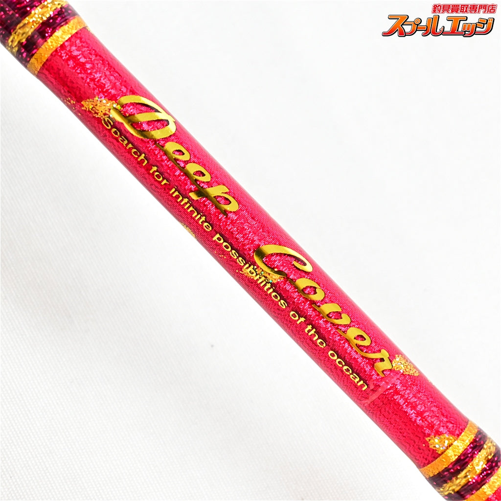 【ディープカバー】 ライトゲーム 215 6:4 鉛負荷40号〜100号 DEEPCOVER マダイ イサキ ヒラメ K_257