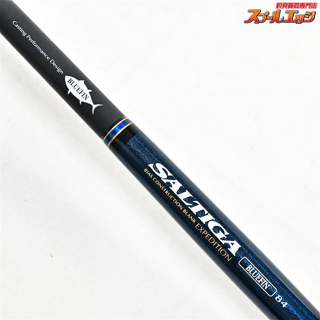 【ダイワ】 ソルティガ SG エクスペディション 84 ブルーフィン DAIWA SALTIGA EXPEDETION BLUEFIN クロマグロ キハダマグロ GT K_226