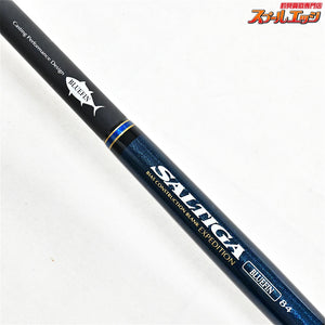 【ダイワ】 ソルティガ SG エクスペディション 84 ブルーフィン DAIWA SALTIGA EXPEDETION BLUEFIN クロマグロ キハダマグロ GT K_226