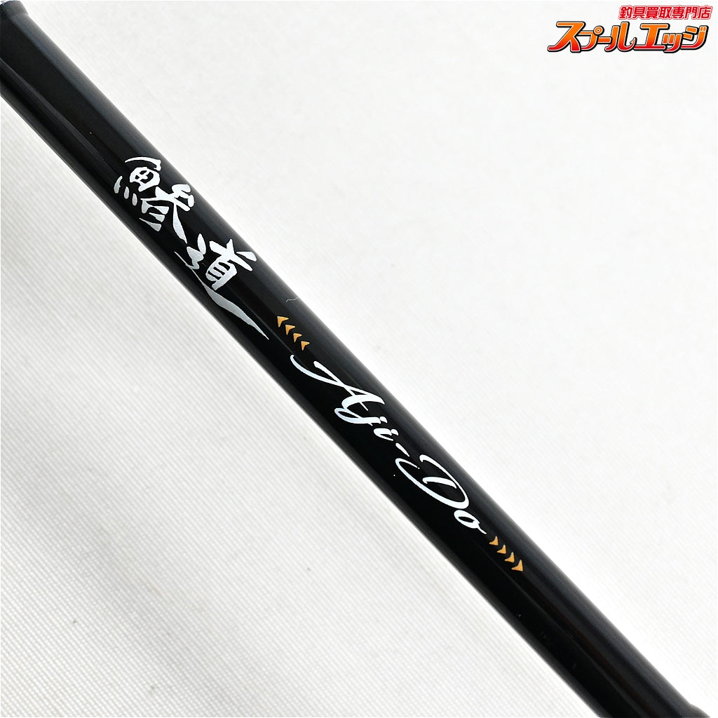 【メジャークラフト】 鯵道 1G AD1-S682L MajorCraft AJI-DO アジ K_150