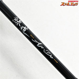 【メジャークラフト】 鯵道 1G AD1-S682L MajorCraft AJI-DO アジ K_150