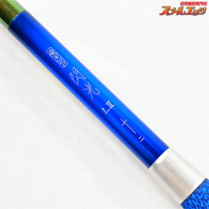 【シマノ】 23飛天弓 閃光L2 LII 12尺 SHIMANO HITENKYU SENKOH ヘラブナ K_164