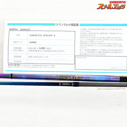 【シマノ】 23ワールドシャウラ リミテッド 2701FF-3 SHIMANO WORLD SHAULA LIMITED LTD ブラックバス シーバス クロダイ K_183