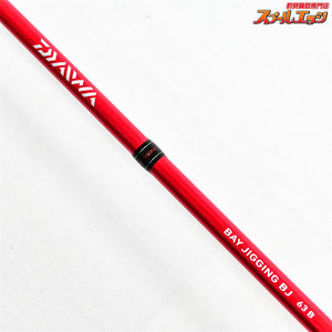 【ダイワ】 ベイジギング BJ 63B ライトジギング タイラバ DAIWA BAY JIGGING マダイ イナダ タチウオ K_231