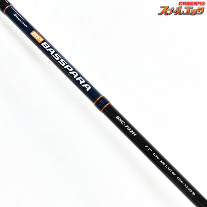 【メジャークラフト】 バスパラ BXC-702H Major Craft BASSPARA ブラックバス K_154
