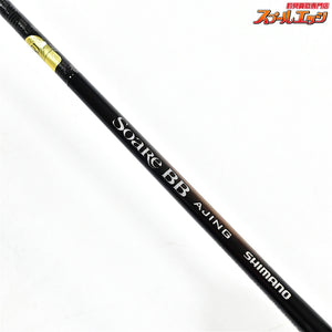 【シマノ】 23ソアレ BB アジング S54SUL-S SHIMANO Soare AJING アジ メバル K_128