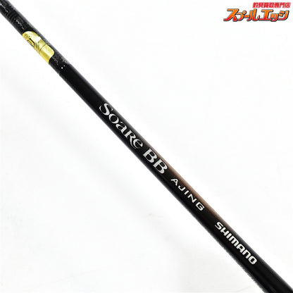 【シマノ】 23ソアレ BB アジング S54SUL-S SHIMANO Soare AJING アジ メバル K_128