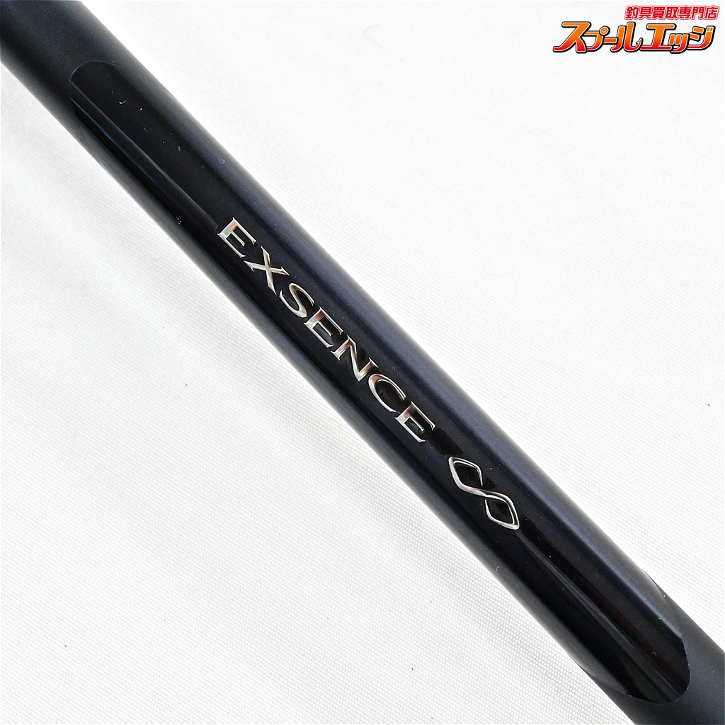【シマノ】 22エクスセンス∞ インフィニティ S96ML SHIMANO EXSENCE シーバス ワラサ ヒラメ K_192