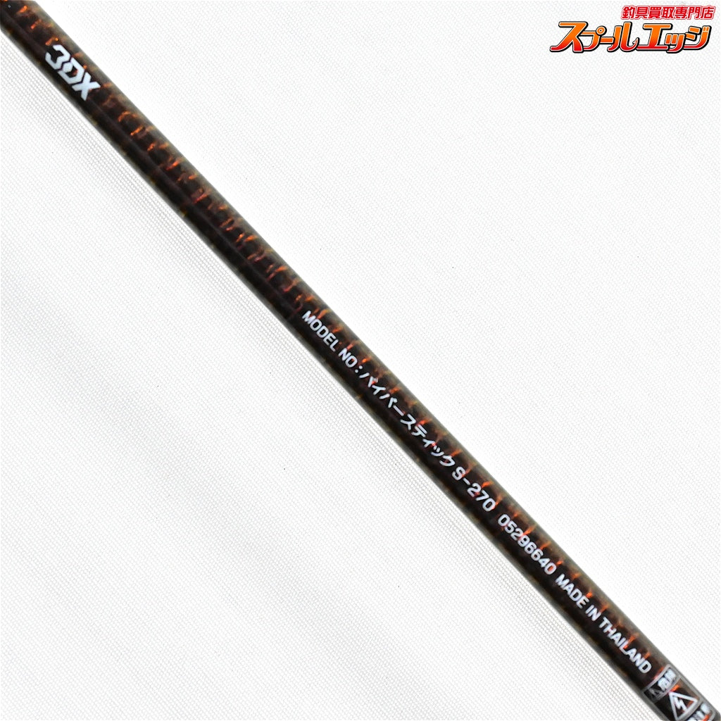 【ダイワ】 バイパースティック S-270 DAIWA VIPER STICK マダイ イサキ ヒラメ K_184