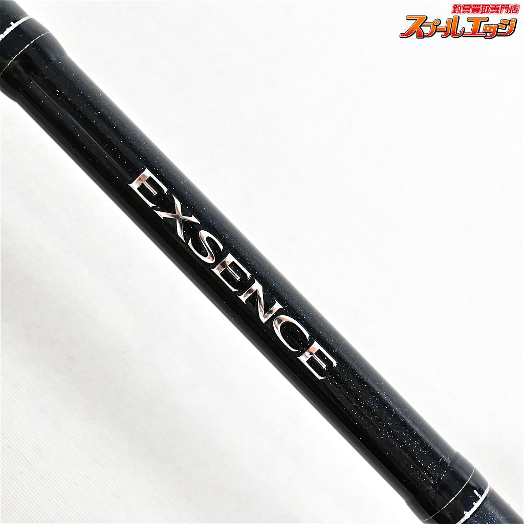 【シマノ】 13エクスセンス S907M・H/F SHIMANO EXSENCE シーバス K_196