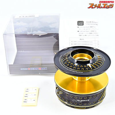 【スタジオオーシャンマーク】 ノーリミッツ NL 20SW30000BM カスタムスプール ブラック/ゴールド 19ステラSW30000用 STUDIO OCEAN MARK NO LIMITS