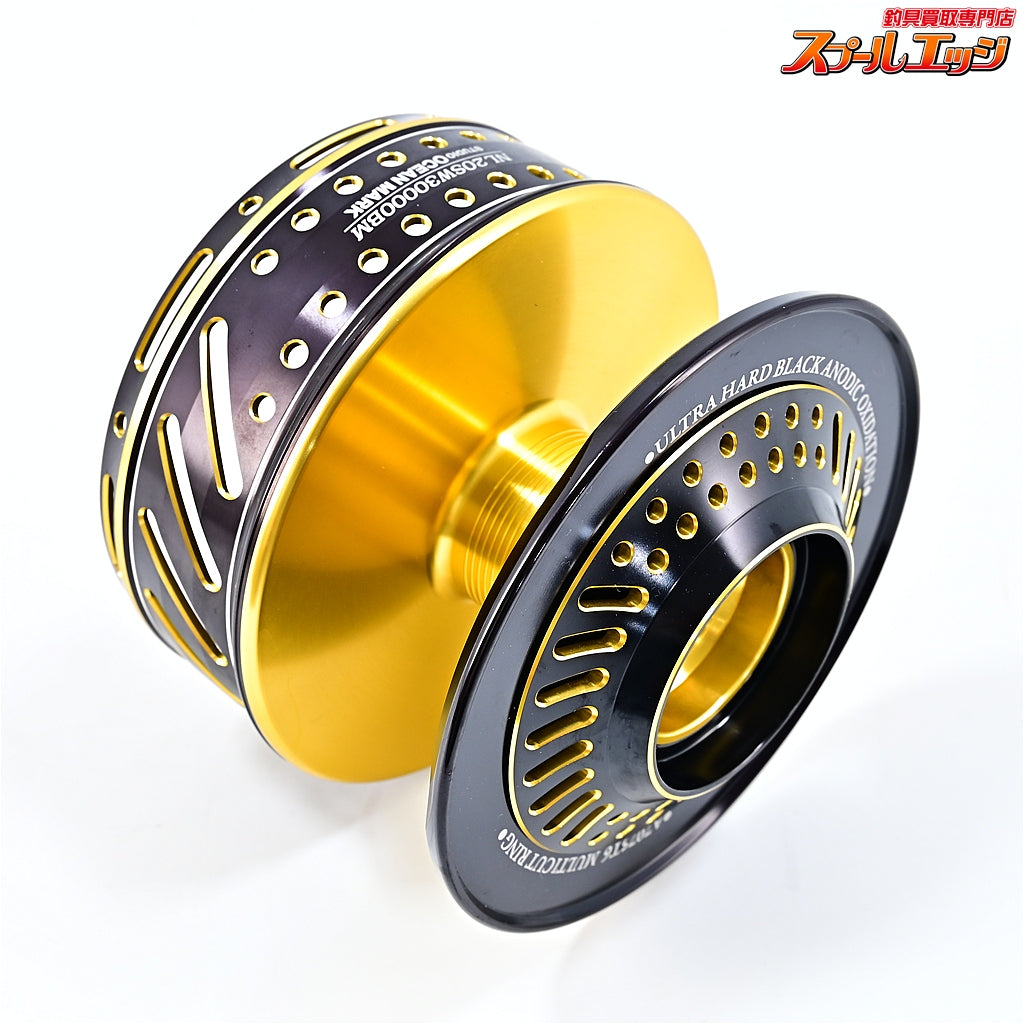 【スタジオオーシャンマーク】 ノーリミッツ NL 20SW30000BM カスタムスプール ブラック/ゴールド 19ステラSW30000用 STUDIO OCEAN MARK NO LIMITS