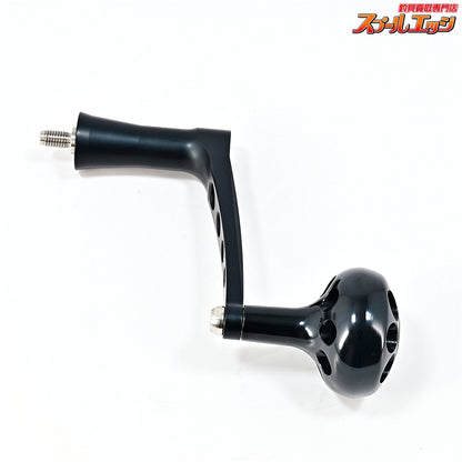 【MCワークス】 BBパワーハンドル 85mm タイプDR 20ステラ18000-30000左右用 マットブラック オールブラック 25周年限定ハンドル MC-WORKS POWER HANDLE 25th LIMITED