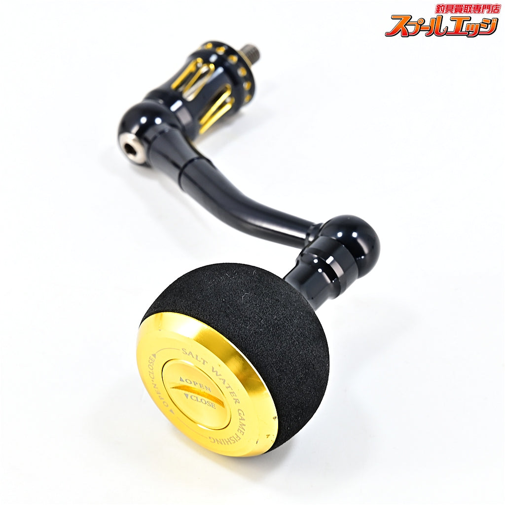 【スタジオオーシャンマーク】 AL NC83 AG45 カスタムハンドル シマノ8000-14000左ハンドル用 STUDIO OceanMark