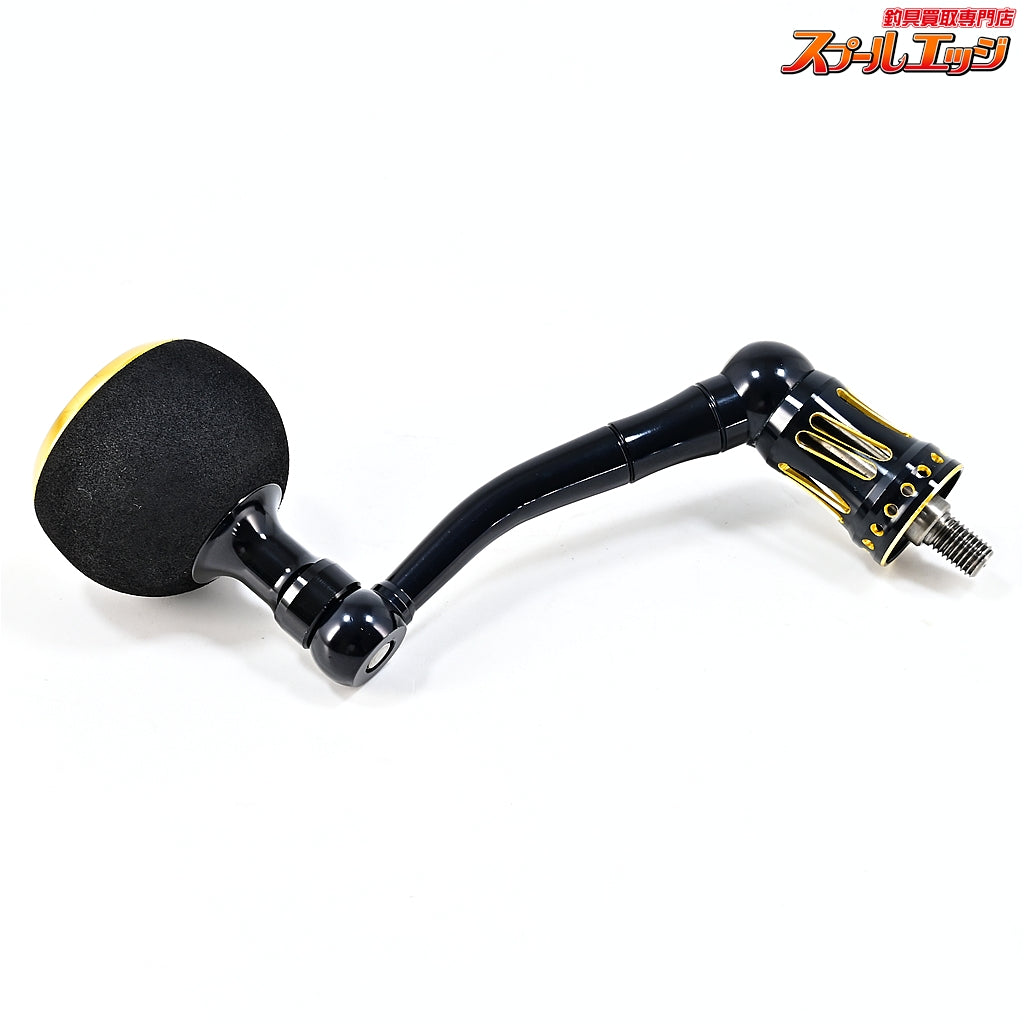 【スタジオオーシャンマーク】 AL NC83 AG45 カスタムハンドル シマノ8000-14000左ハンドル用 STUDIO OceanMark
