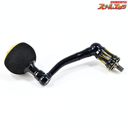 【スタジオオーシャンマーク】 AL NC83 AG45 カスタムハンドル シマノ8000-14000左ハンドル用 STUDIO OceanMark