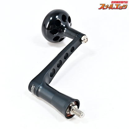 【MCワークス】 BBパワーハンドル 85mm タイプDR 20ステラ18000-30000左右用 マットブラック オールブラック 25周年限定ハンドル MC-WORKS POWER HANDLE 25th LIMITED