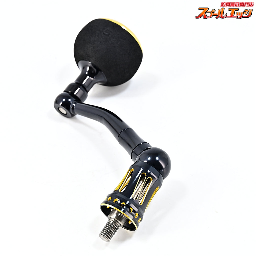 【スタジオオーシャンマーク】 AL NC83 AG45 カスタムハンドル シマノ8000-14000左ハンドル用 STUDIO OceanMark