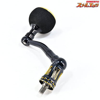 【スタジオオーシャンマーク】 AL NC83 AG45 カスタムハンドル シマノ8000-14000左ハンドル用 STUDIO OceanMark