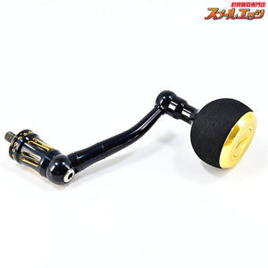 【スタジオオーシャンマーク】 AL NC83 AG45 カスタムハンドル シマノ8000-14000左ハンドル用 STUDIO OceanMark