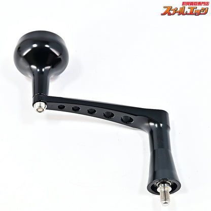 【MCワークス】 BBパワーハンドル タイプAR 20ステラ18000-30000左右用 MC-WORKS POWER HANDLE