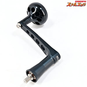 【MCワークス】 BBパワーハンドル 85mm タイプDR 20ステラ18000-30000左右用 マットブラック オールブラック 25周年限定ハンドル MC-WORKS POWER HANDLE 25th LIMITED