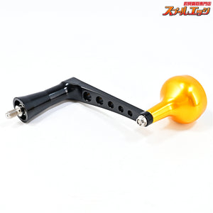 【MCワークス】 BBパワーハンドル タイプAR 20ステラ18000-30000左右用 MC-WORKS POWER HANDLE