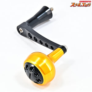 【MCワークス】 BBパワーハンドル タイプAR 20ステラ18000-30000左右用 MC-WORKS POWER HANDLE