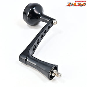 【MCワークス】 BBパワーハンドル タイプAR 20ステラ18000-30000左右用 MC-WORKS POWER HANDLE