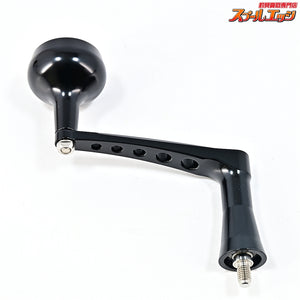 【MCワークス】 BBパワーハンドル タイプAR 20ステラ18000-30000左右用 MC-WORKS POWER HANDLE
