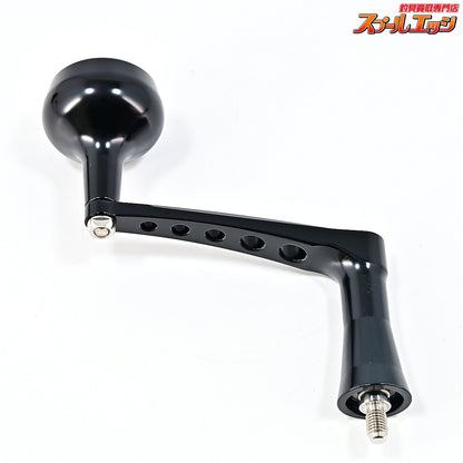 【MCワークス】 BBパワーハンドル タイプAR 20ステラ18000-30000左右用 MC-WORKS POWER HANDLE
