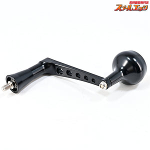 【MCワークス】 BBパワーハンドル タイプAR 20ステラ18000-30000左右用 MC-WORKS POWER HANDLE