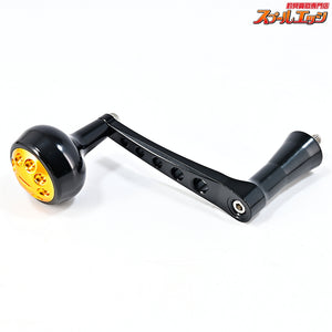 【MCワークス】 BBパワーハンドル タイプAR 20ステラ18000-30000左右用 MC-WORKS POWER HANDLE