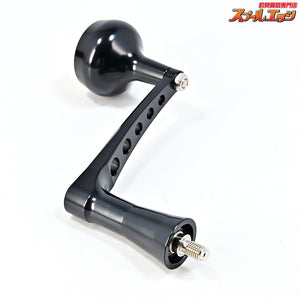【MCワークス】 BBパワーハンドル タイプAR 20ステラ18000-30000左右用 MC-WORKS POWER HANDLE