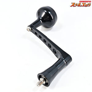 【MCワークス】 BBパワーハンドル タイプAR 20ステラ18000-30000左右用 MC-WORKS POWER HANDLE