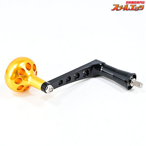 【MCワークス】 BBパワーハンドル タイプDR 20ステラ8000-14000左右用 MC-WORKS POWER HANDLE