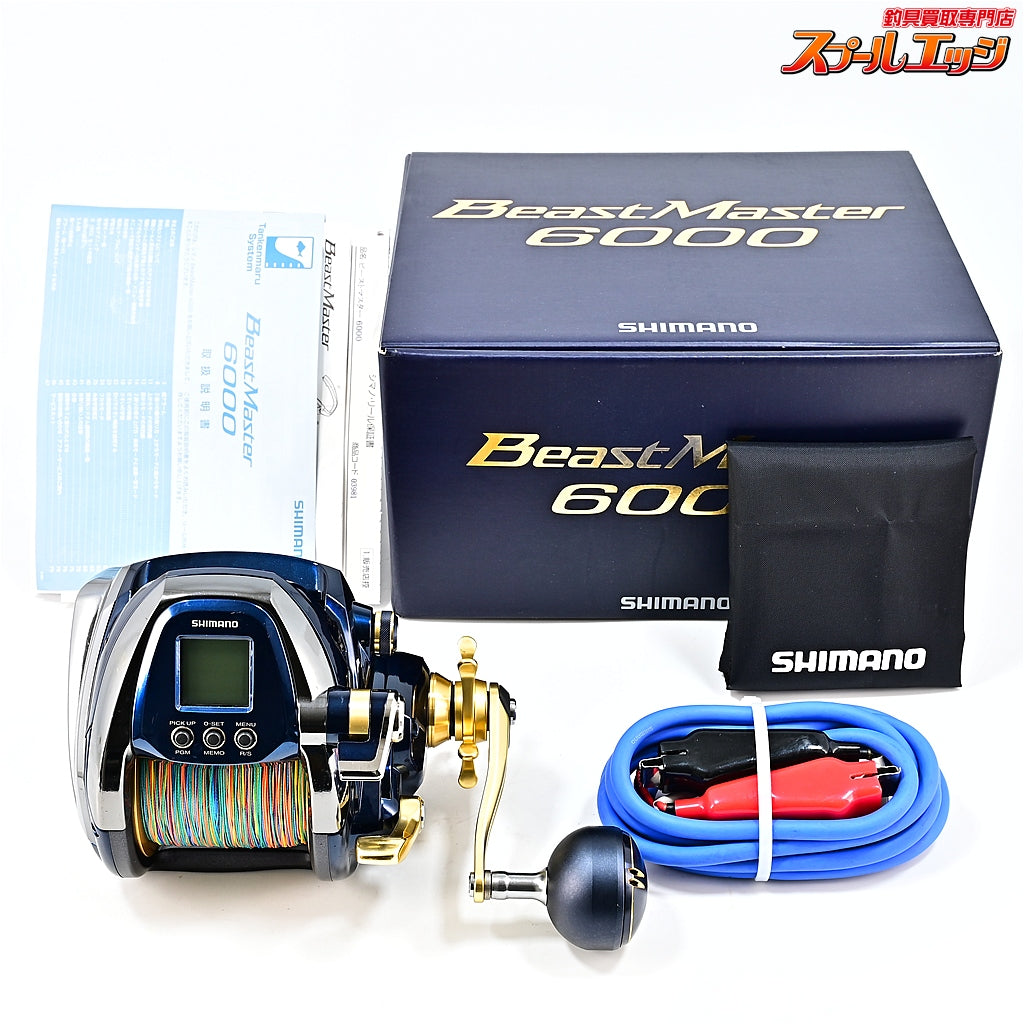 【シマノ】 19ビーストマスター 6000 使用距離9.1km 使用59時間 SHIMANO BEAST MASTER