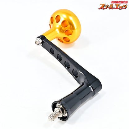 【MCワークス】 BBパワーハンドル タイプDR 20ステラ8000-14000左右用 MC-WORKS POWER HANDLE